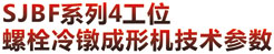 1-220422092UT01.jpg